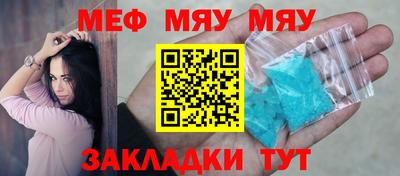 мдпв Бузулук