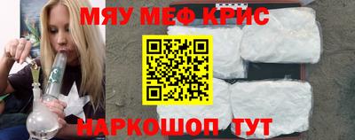 дистиллят марихуана Будённовск