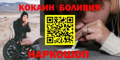 дистиллят марихуана Будённовск