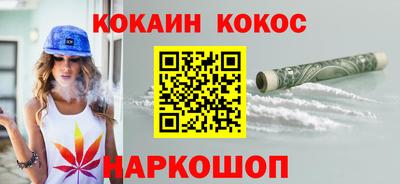 дистиллят марихуана Будённовск