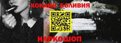 дистиллят марихуана Будённовск