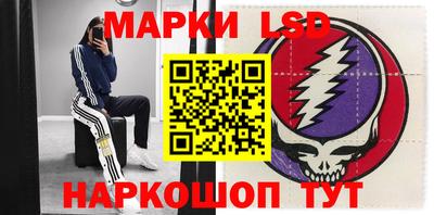 дистиллят марихуана Будённовск
