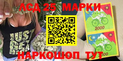 мдпв Бузулук