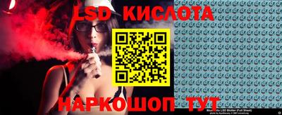 мдпв Бузулук