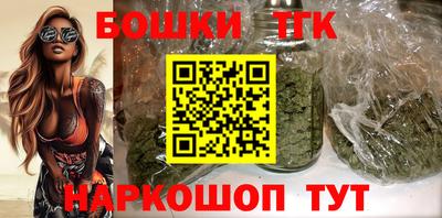 PSILOCYBIN Бугуруслан