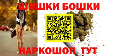 дистиллят марихуана Будённовск