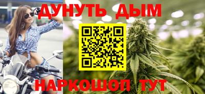 PSILOCYBIN Бугуруслан