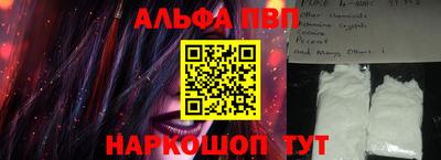 дистиллят марихуана Будённовск