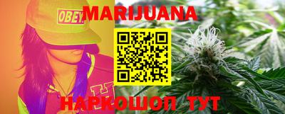 PSILOCYBIN Бугуруслан