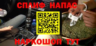 дистиллят марихуана Будённовск