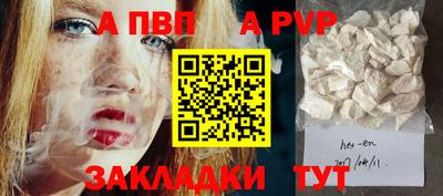 мдпв Бузулук