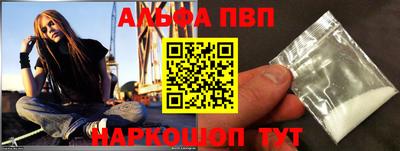 PSILOCYBIN Бугуруслан