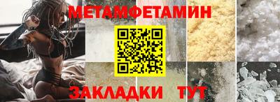 мдпв Бузулук