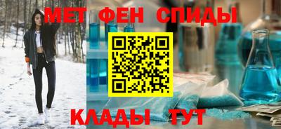 дистиллят марихуана Будённовск