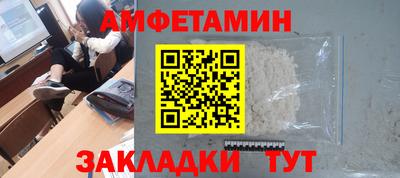 PSILOCYBIN Бугуруслан