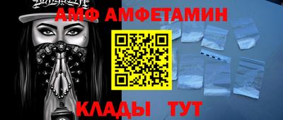 дистиллят марихуана Будённовск