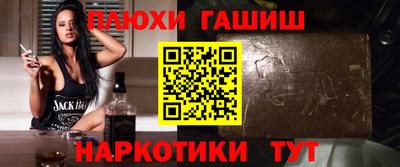 мефедрон VHQ Владимир