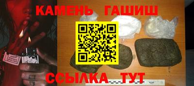 PSILOCYBIN Бугуруслан