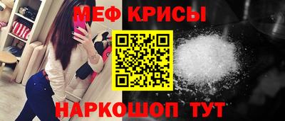 мдпв Бузулук