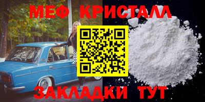 PSILOCYBIN Бугуруслан