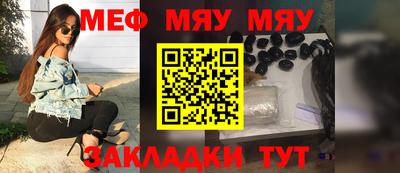 скорость mdpv Владивосток
