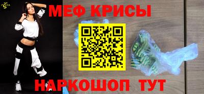 дистиллят марихуана Будённовск