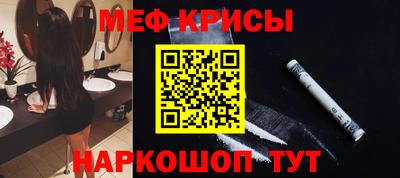 дистиллят марихуана Будённовск