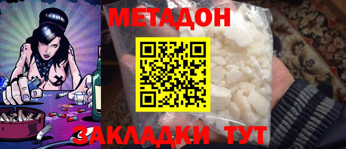 А ПВП Троицк
